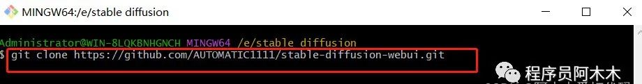 window安装Stable-Diffusion-WebUI详细教程