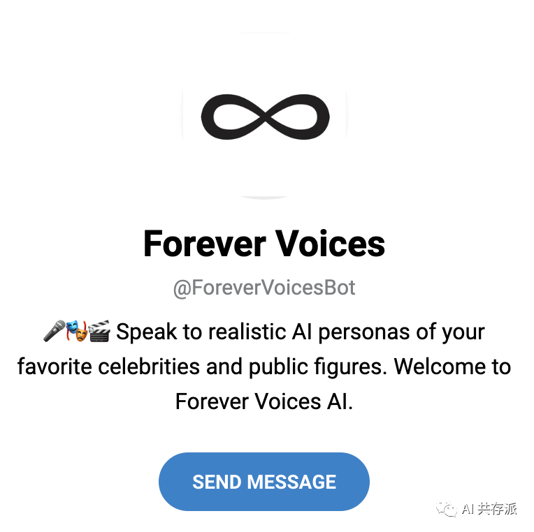 Forever Voices AI ：ChatGPT 出答案+文字转语音 合成出逼真的名人声音